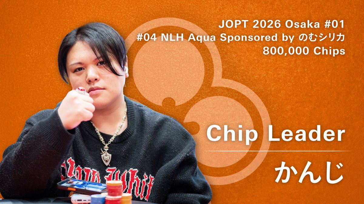 Osaka / Japan Open Poker Tour tweet media