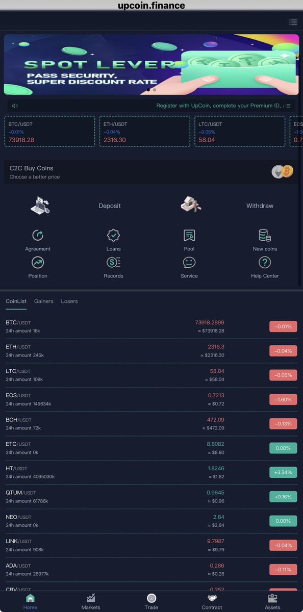 sergienkomarks's tweet image. #upcoinfinance #upcoin fake TON bridges reveal? Sophisticated engineering drives psychological progression before collapse flawlessly. Victims Should Dm for Recovery