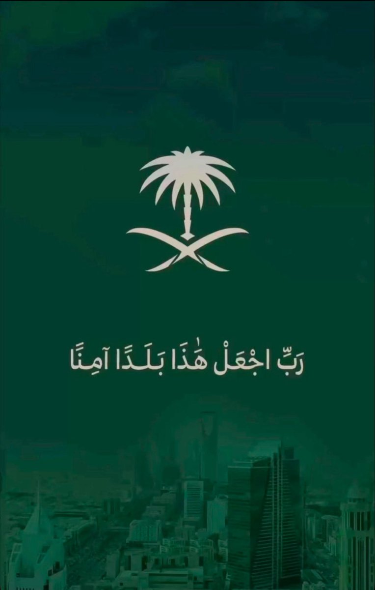 AlFaisalkab's tweet photo. #شكرا_رجال_الدفاع_الابطال https://t.co/S0hOjhgVLA