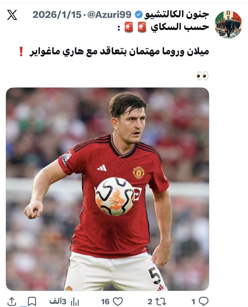 سامي العجمي tweet media