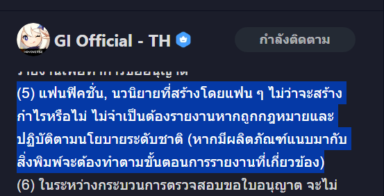 🕳️🔪 tweet media