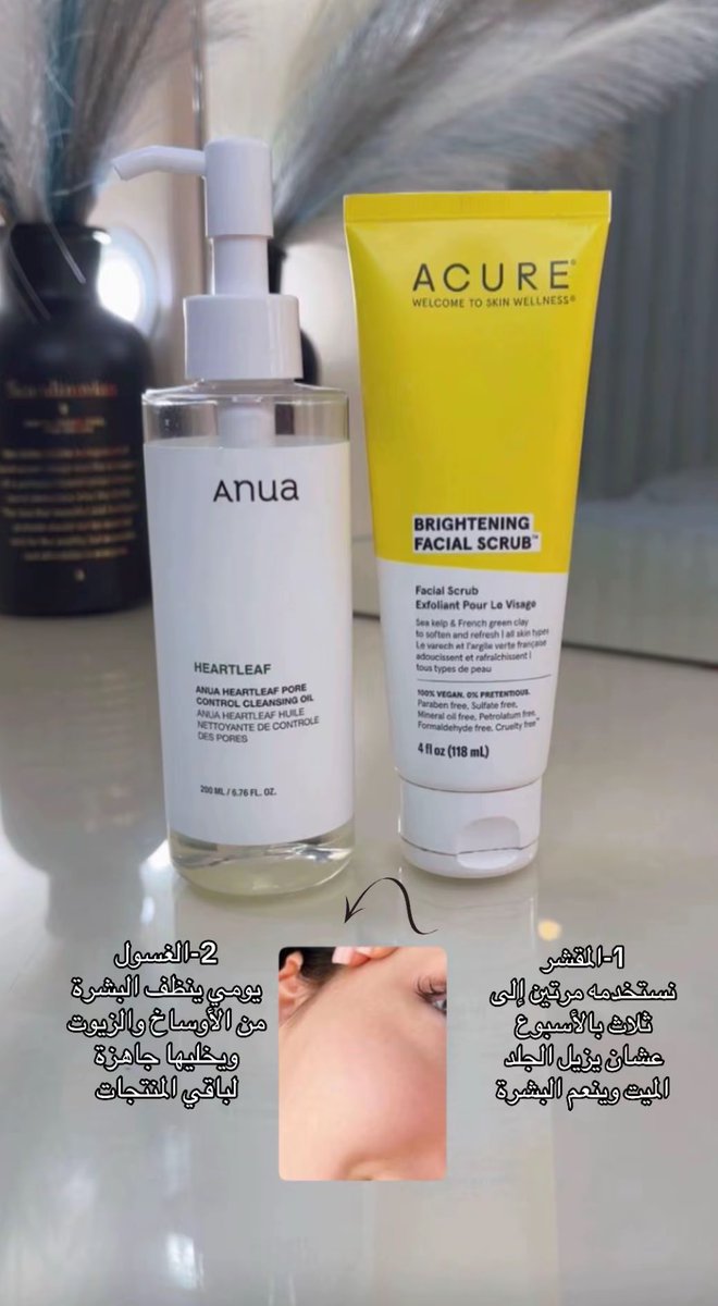 رفيف. tweet media