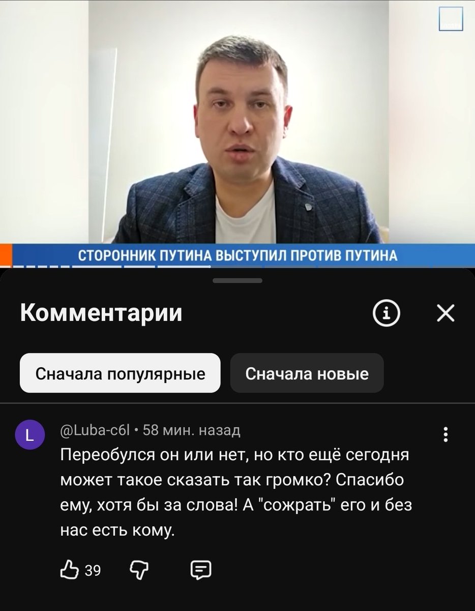 Никита tweet media