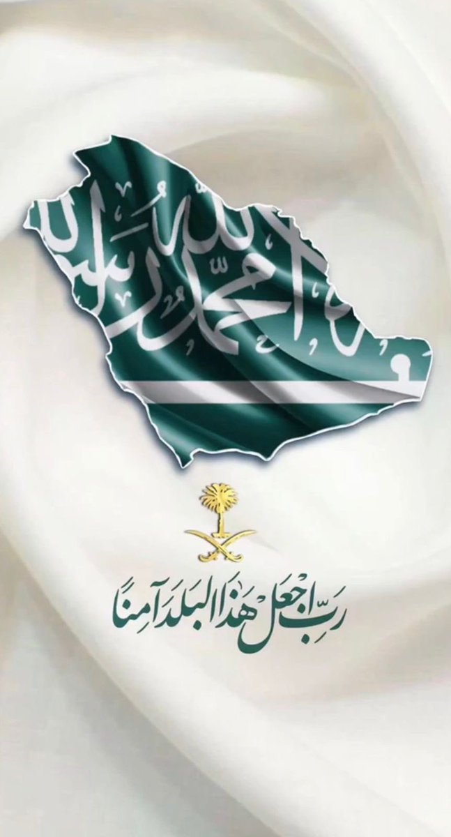 Eng. Walid Alshehri tweet media