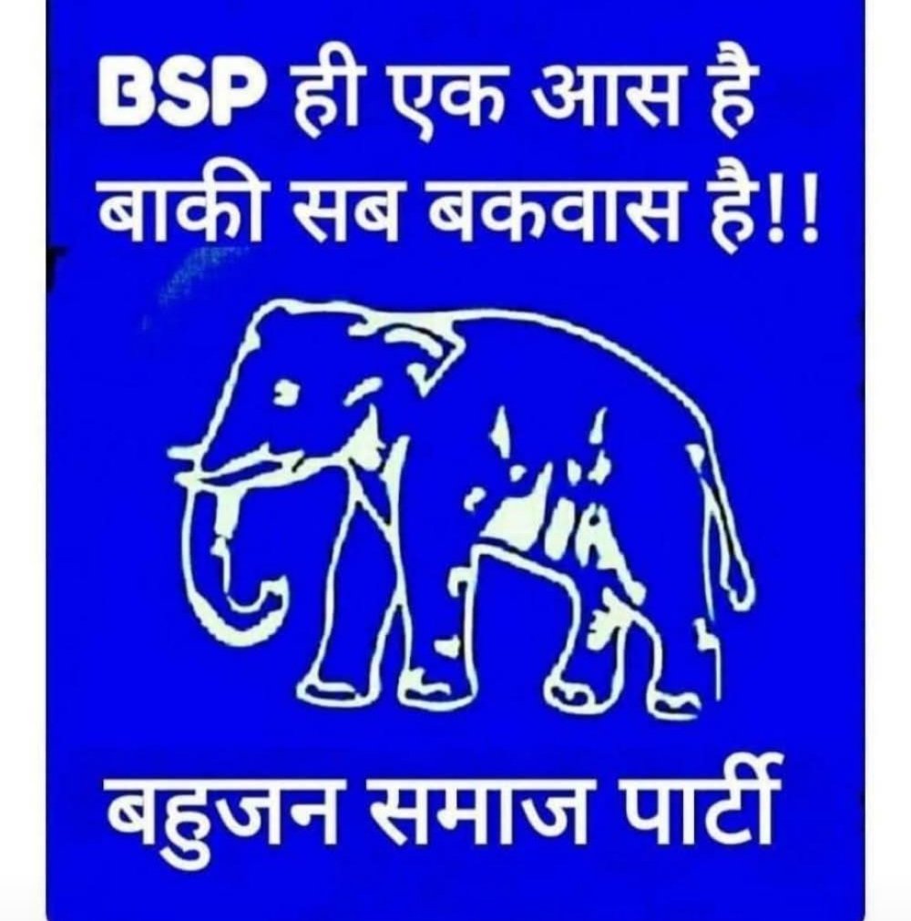 Ravi Kumar kanojiya tweet media