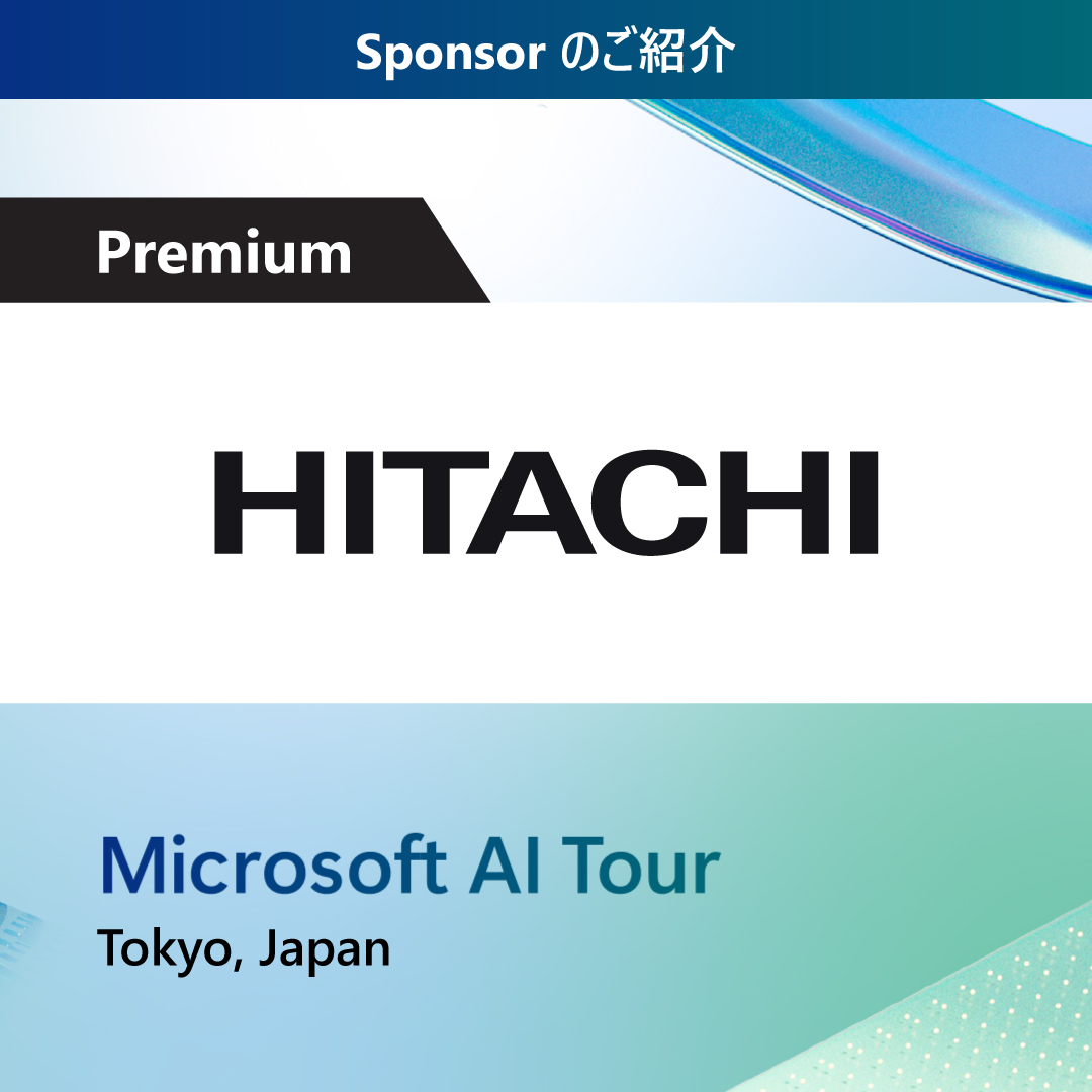 日本マイクロソフト株式会社 tweet media