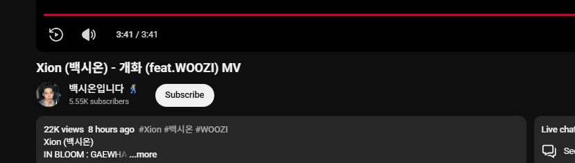 👼🏻🍯 BEAM ANNIVERSARY | 🐯W✺✺Z𝇓 H✺≾H𝇓 V≋RN✺N tweet media