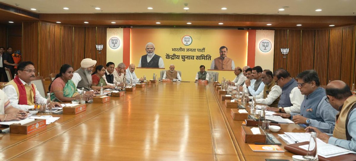 Vanathi Srinivasan tweet media