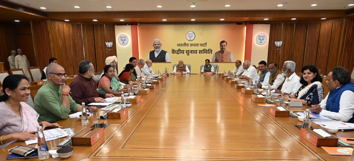 Vanathi Srinivasan tweet media