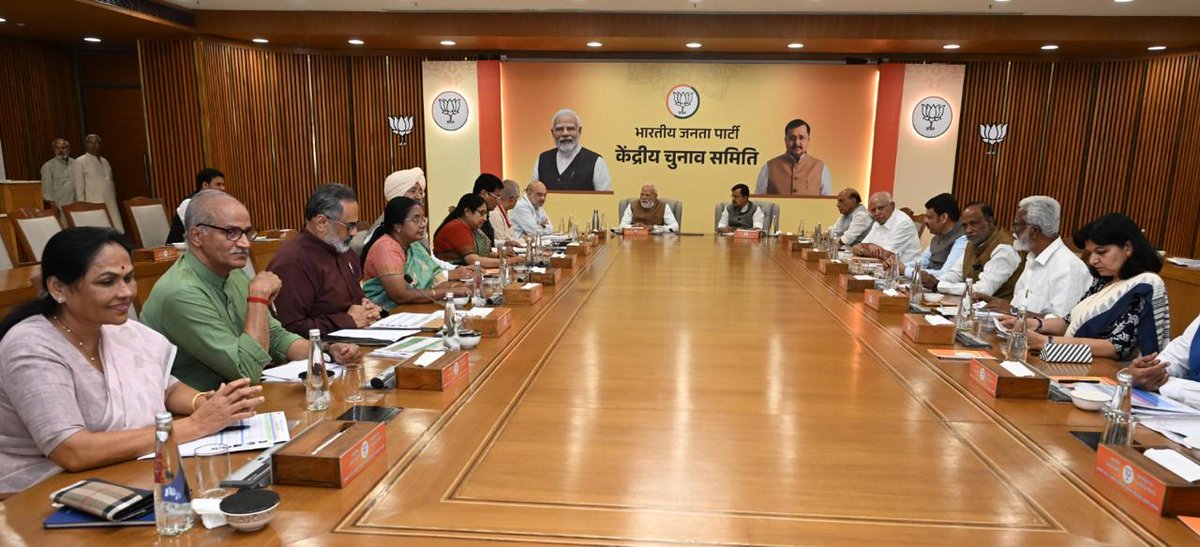 Vanathi Srinivasan tweet media