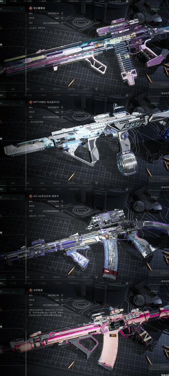 玉米小狗 tweet media