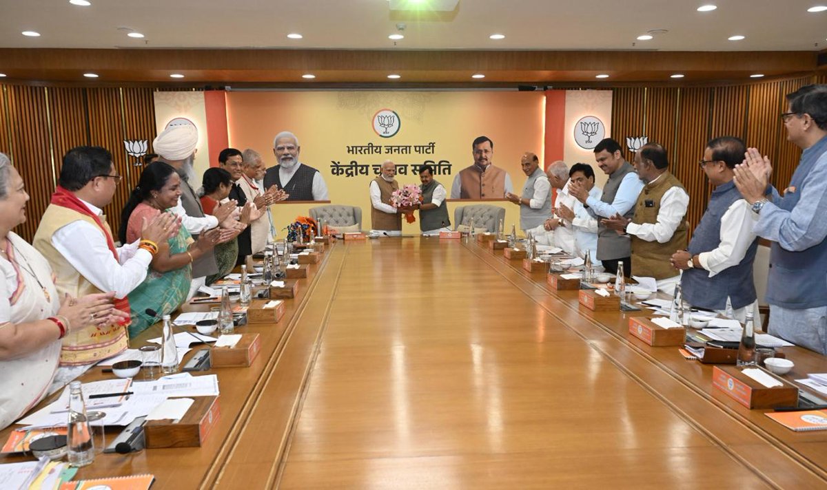 Vanathi Srinivasan tweet media