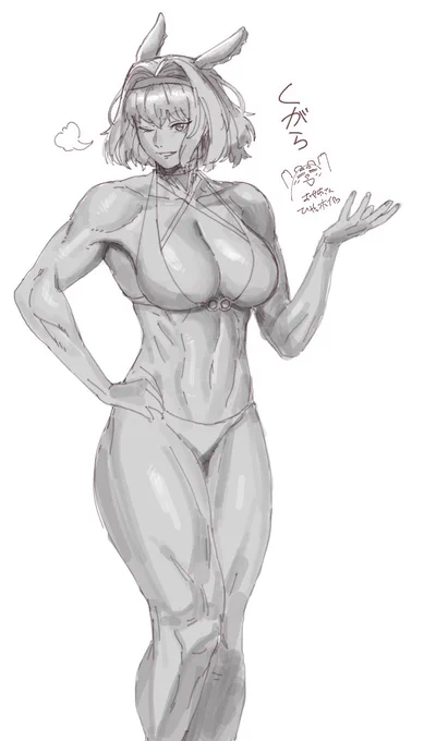 息抜き絵茶、カイニス(描いてて楽しいキャラさんです)