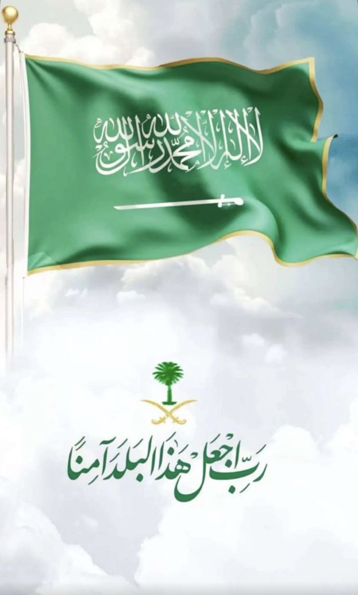 عبدالله العمار tweet media