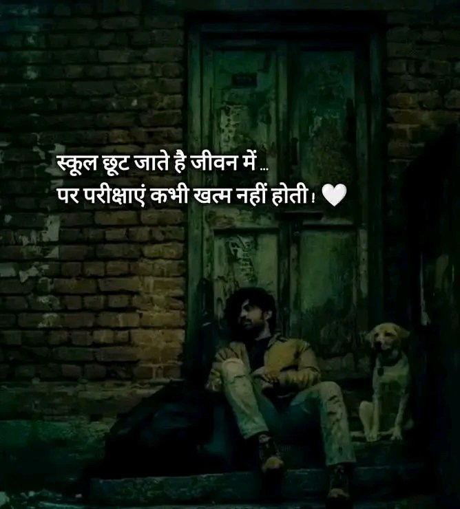 रद्दी डायरी tweet media