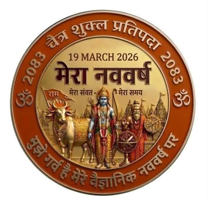 ddsinghdr's tweet photo. https://t.co/F8z0bfi7j8