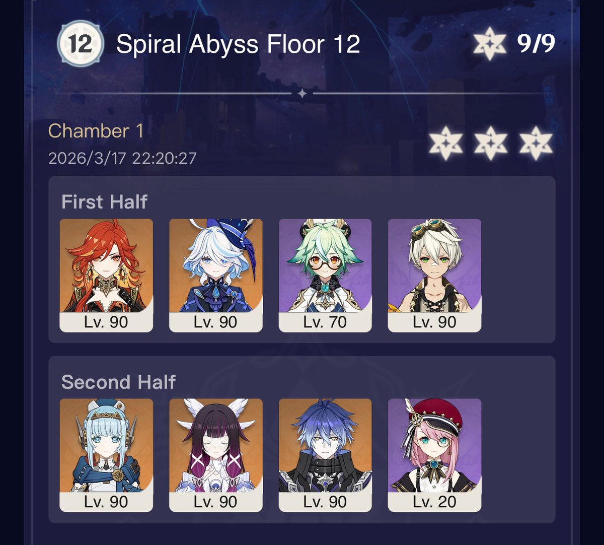 みぃん☆ tweet media