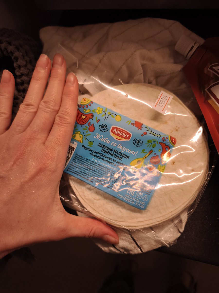 анна в шлеме tweet media