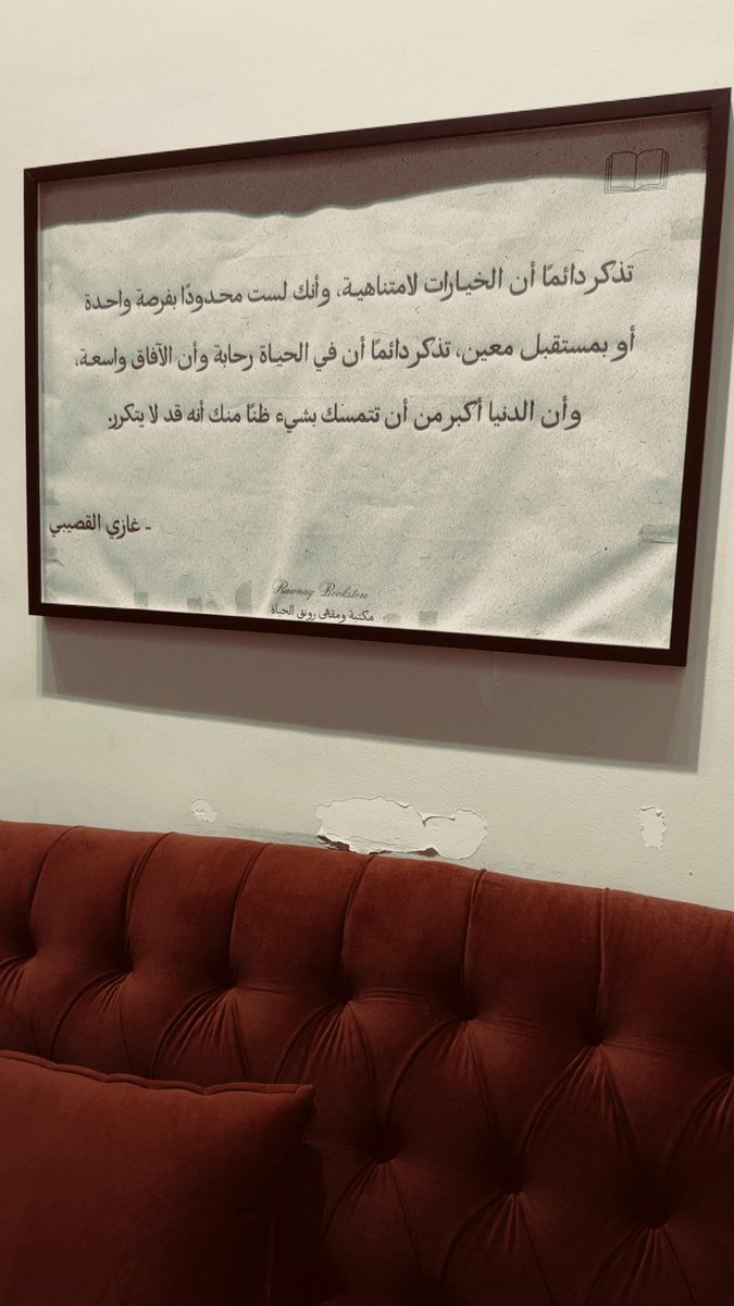 تركي البدر tweet media