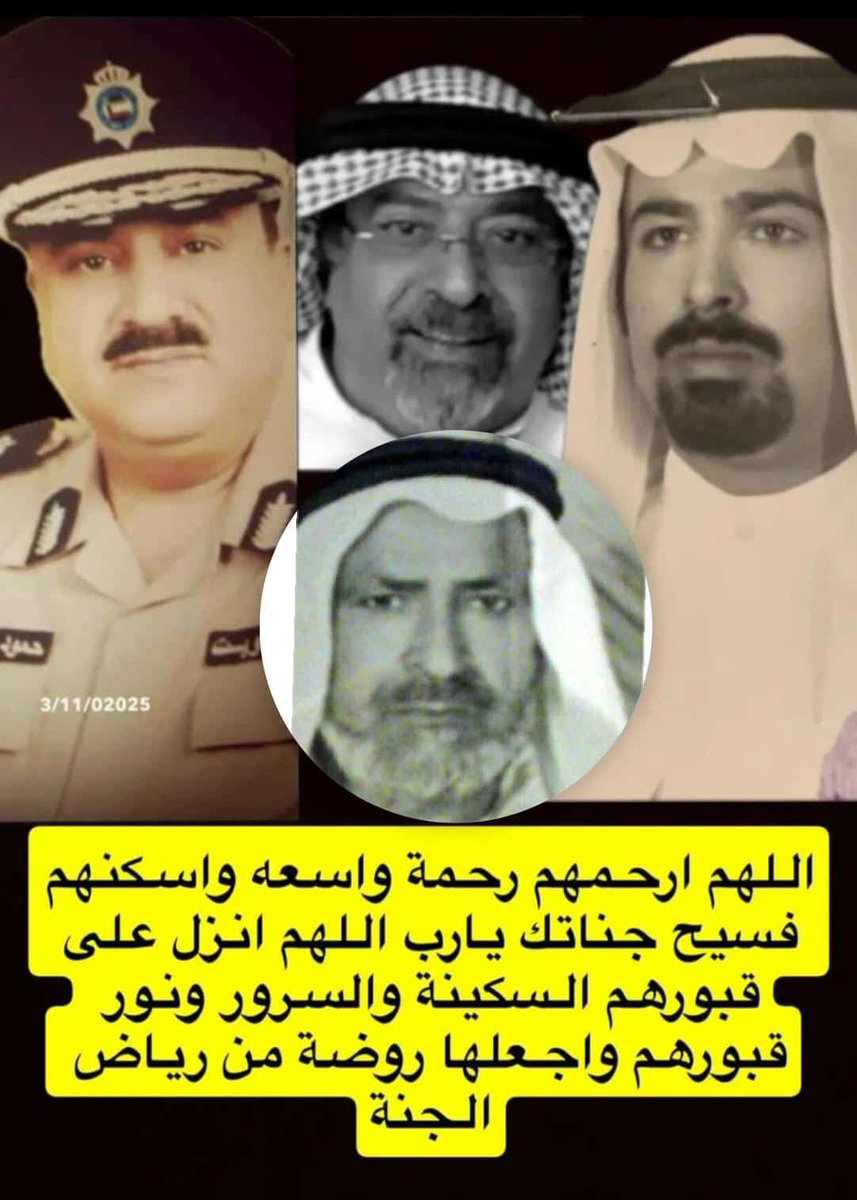 بدر محمد المشعان tweet media