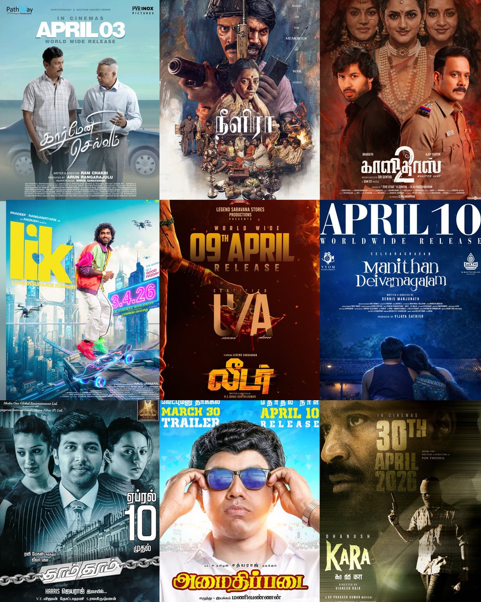 Bigiluuu 👀💥 tweet media