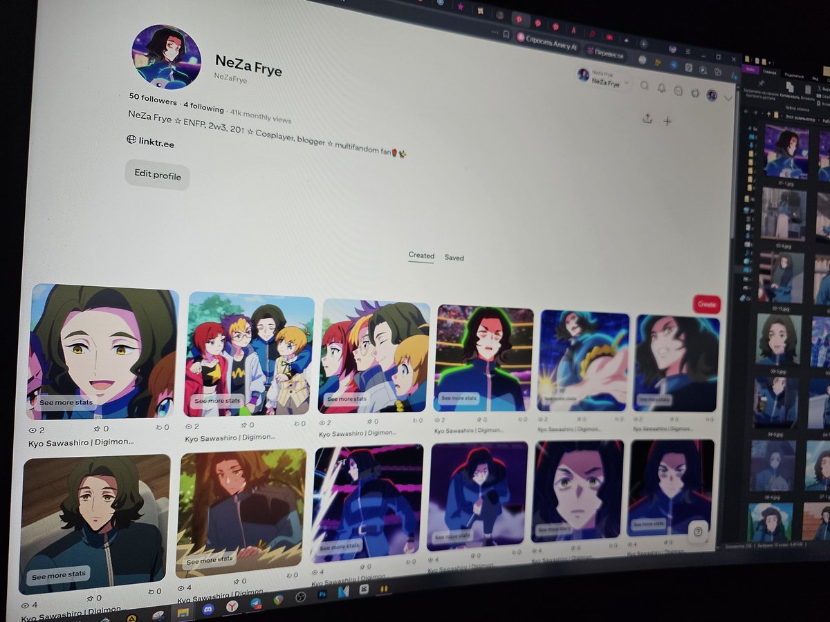 NeZa☆Frye tweet media