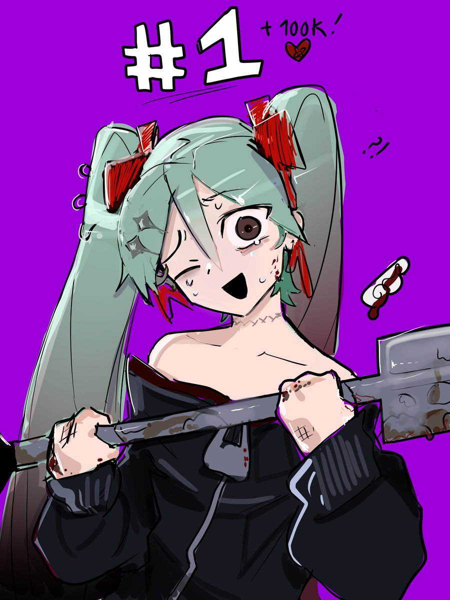 ⟣ Staircatte ⟢ tweet media