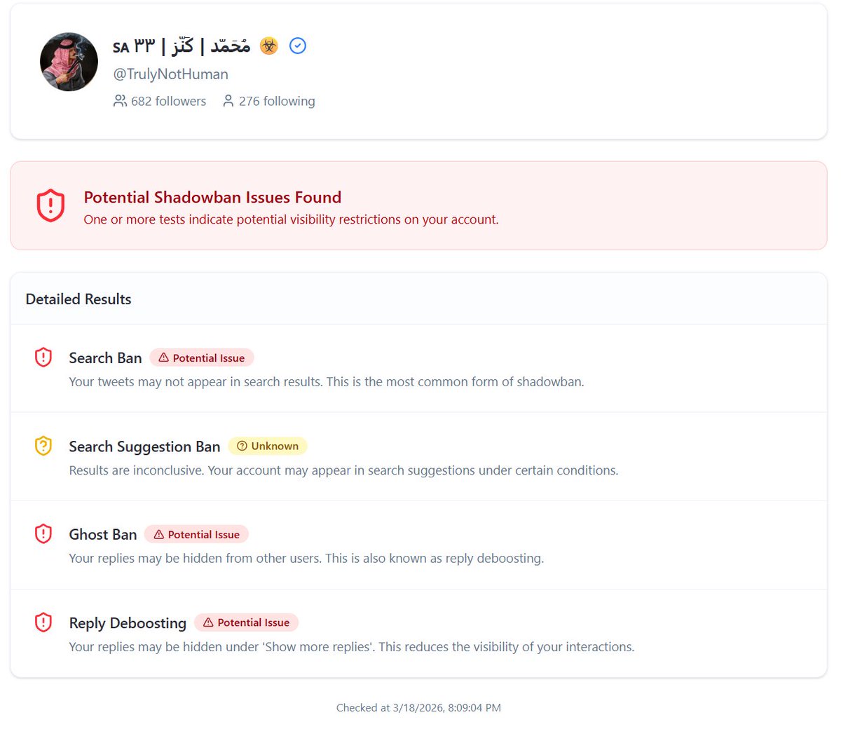 🇸🇦 مُحَمّد | كَنّز | ٣٣ ☣️ tweet media