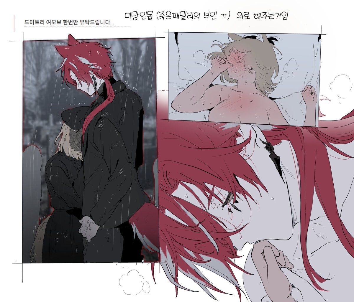 붕온M5) ∞༺♥༻∞~님때문에피곤~ 💖✨脫덕要望水흐녀 달기🦄✨💖 이은지∞༺♥༻∞ tweet media