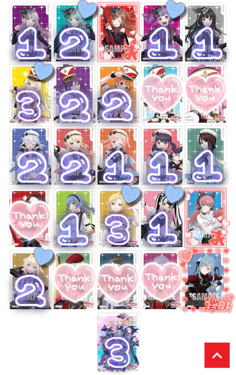 🍒あくま㌠🍒 𝐍𝐞𝐱𝐭 ⇝ Central Fest tweet media