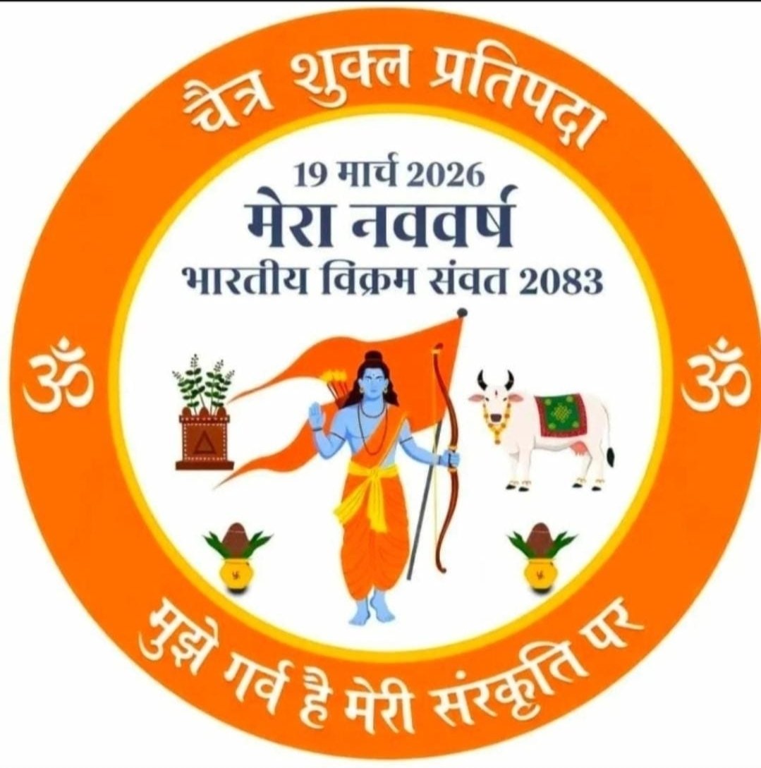 कर्ण tweet media