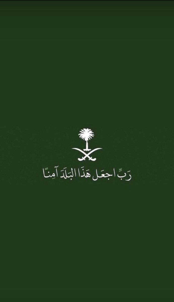 br_lx's tweet photo. #شكرا_رجال_الدفاع_الابطال https://t.co/mHfGaTtHta