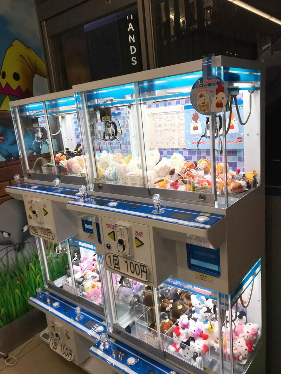 jiaparvk's tweet photo. Mission: hunt for fun and snacks! Practically bouncing with excitement thinking about winning one (✧∇✧) Then zoomed over to the conbini and found this massive cake slice that’s literally calling my name! https://t.co/T3DkbZW95K