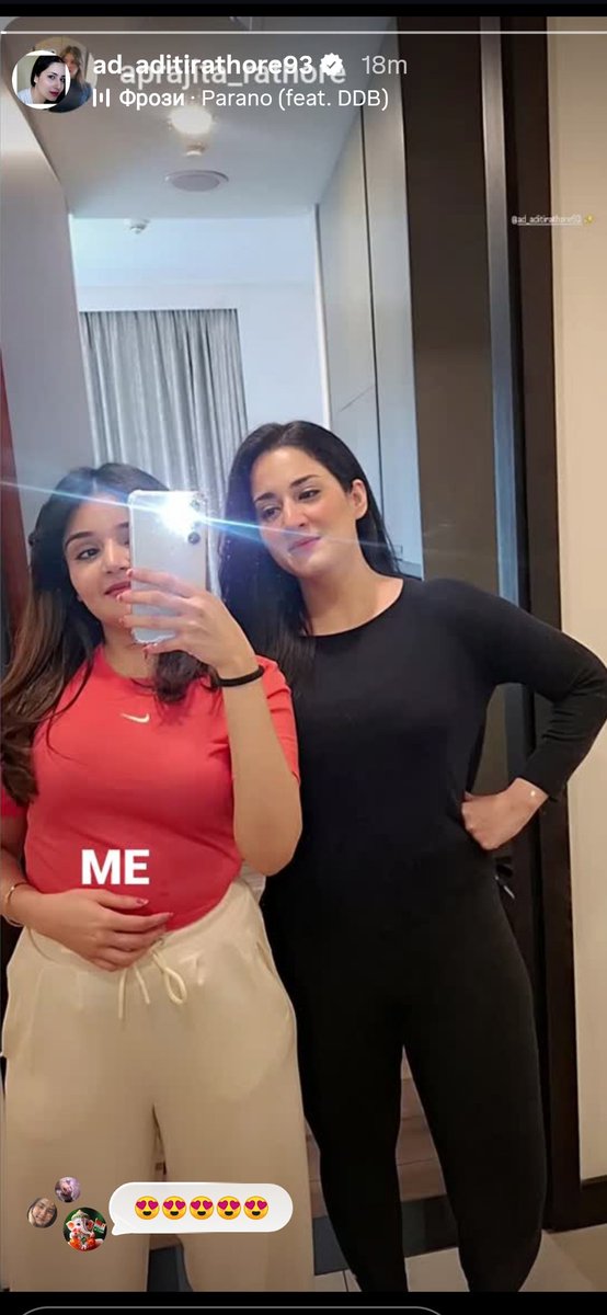 ❣️🧿

 #𝘈𝘥𝘪𝘵𝘪𝘙𝘢𝘵𝘩𝘰𝘳𝘦