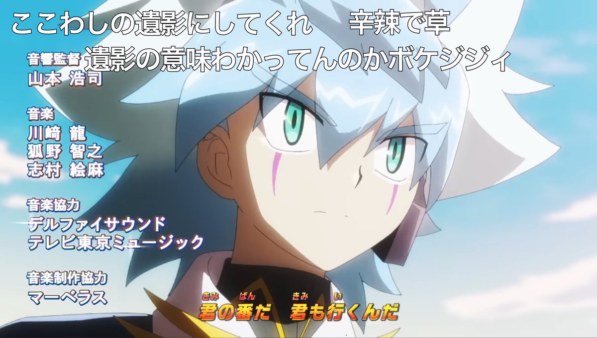 ﾇﾍﾞﾁ tweet media