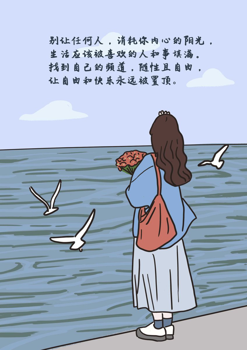 Dr.Schwuchtel tweet media