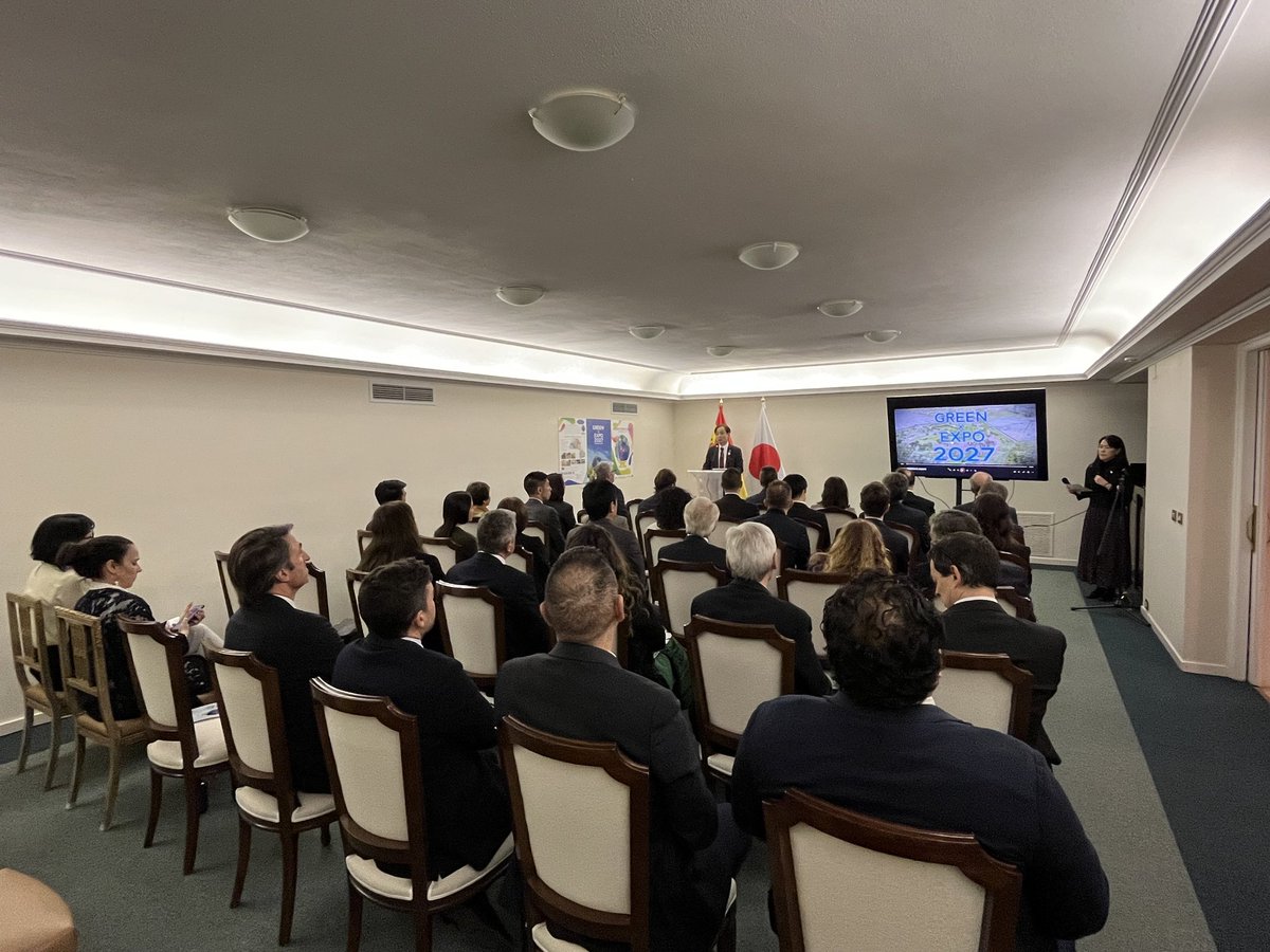 JapanEmb_Spain tweet media