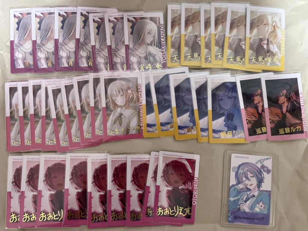 ムーン@取引垢 tweet media