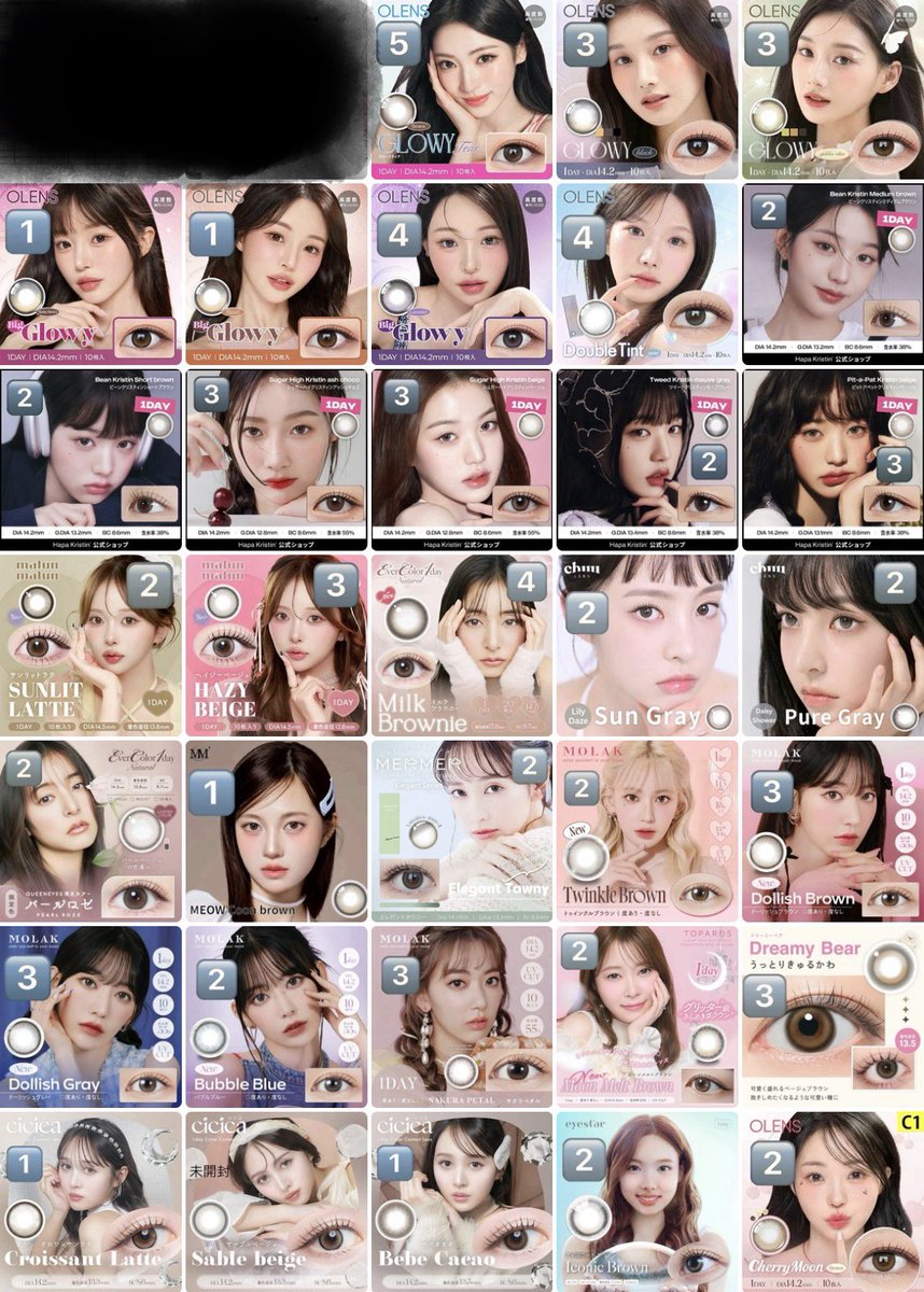 みりん tweet media