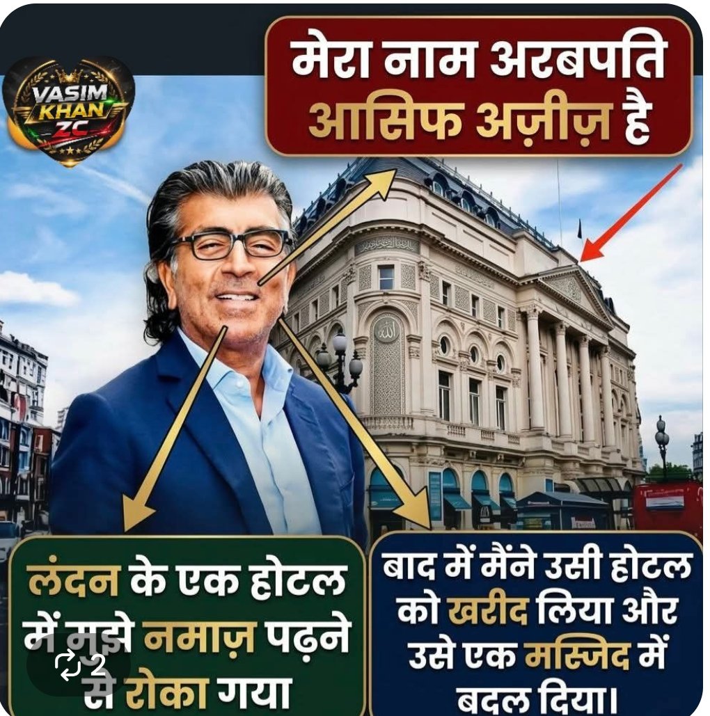 khursheed tweet media