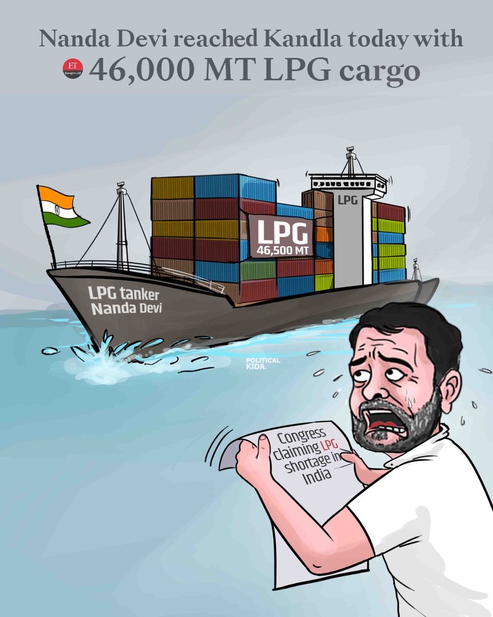 Prashant Umrao tweet media