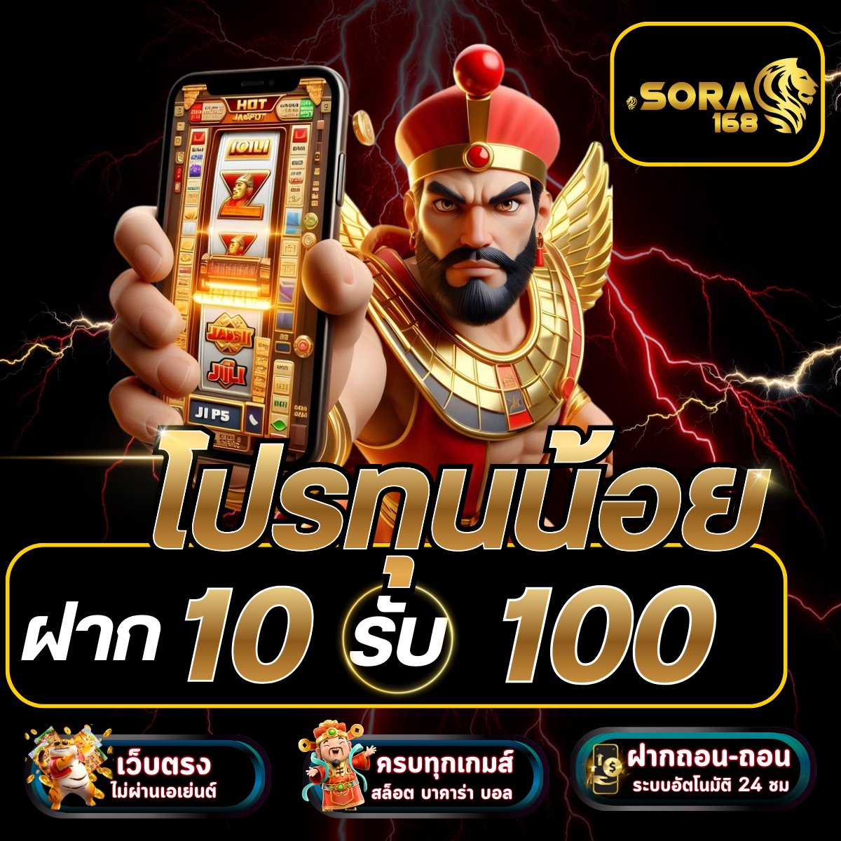 nw_smkhid6497's tweet photo. 🔟โปร มาแนะนำ เเจกโครตโหด แจกเครดิตฟรีไม่ผ่าน A เย่น
💥รีทวิต + ติดตาม #เครดิตฟรี58

ฝาก 15รับ100
https://t.co/NiSpylzpKa
ฝาก 20รับ100
https://t.co/NiSpylzpKa
ฝาก 10รับ100
https://t.co/NiSpylzpKa
ฝาก 19รับ100
https://t.co/NiSpylzpKa

#โปร10รับ100 #10รับ100ล่าสุด #เครดิตฟรีล่าสุด https://t.co/ytMiY9mzoM