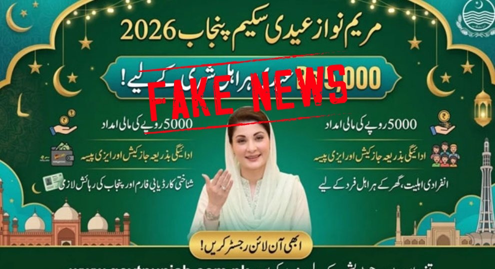 Team MNS tweet media