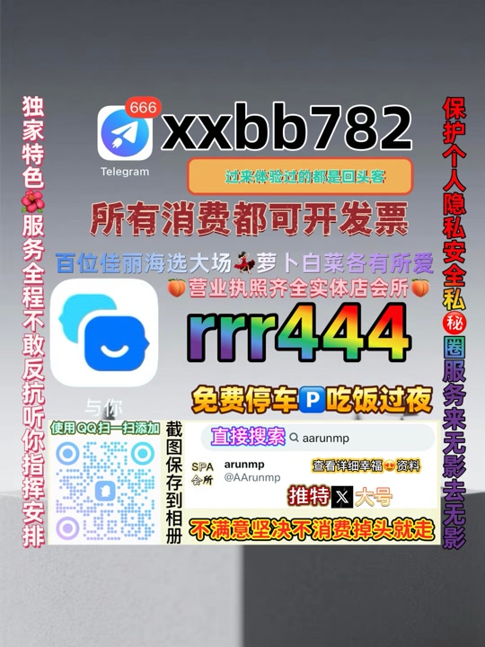 civildeva12's tweet photo. 南通海门区🔋💶 https://t.co/muTS2p9kld