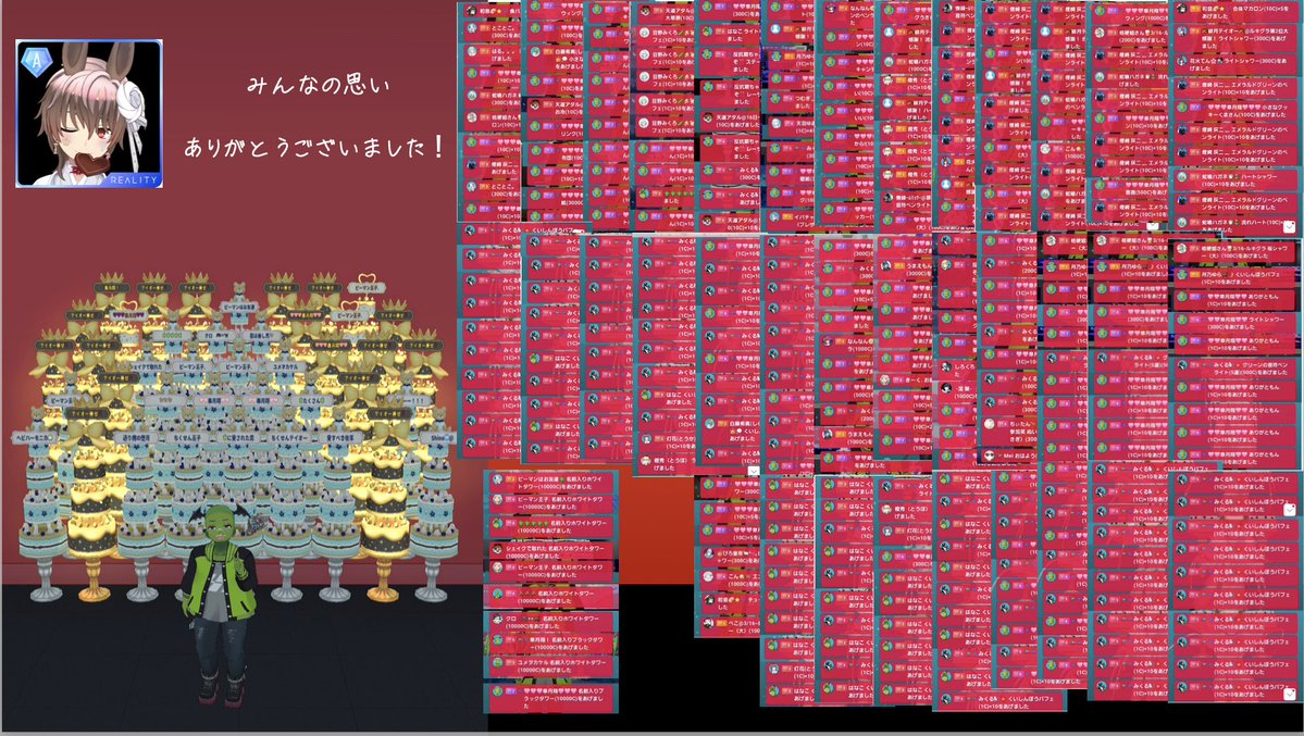 皐月 翔＠月間パフェ1位🥇🔥ω🔥 tweet media