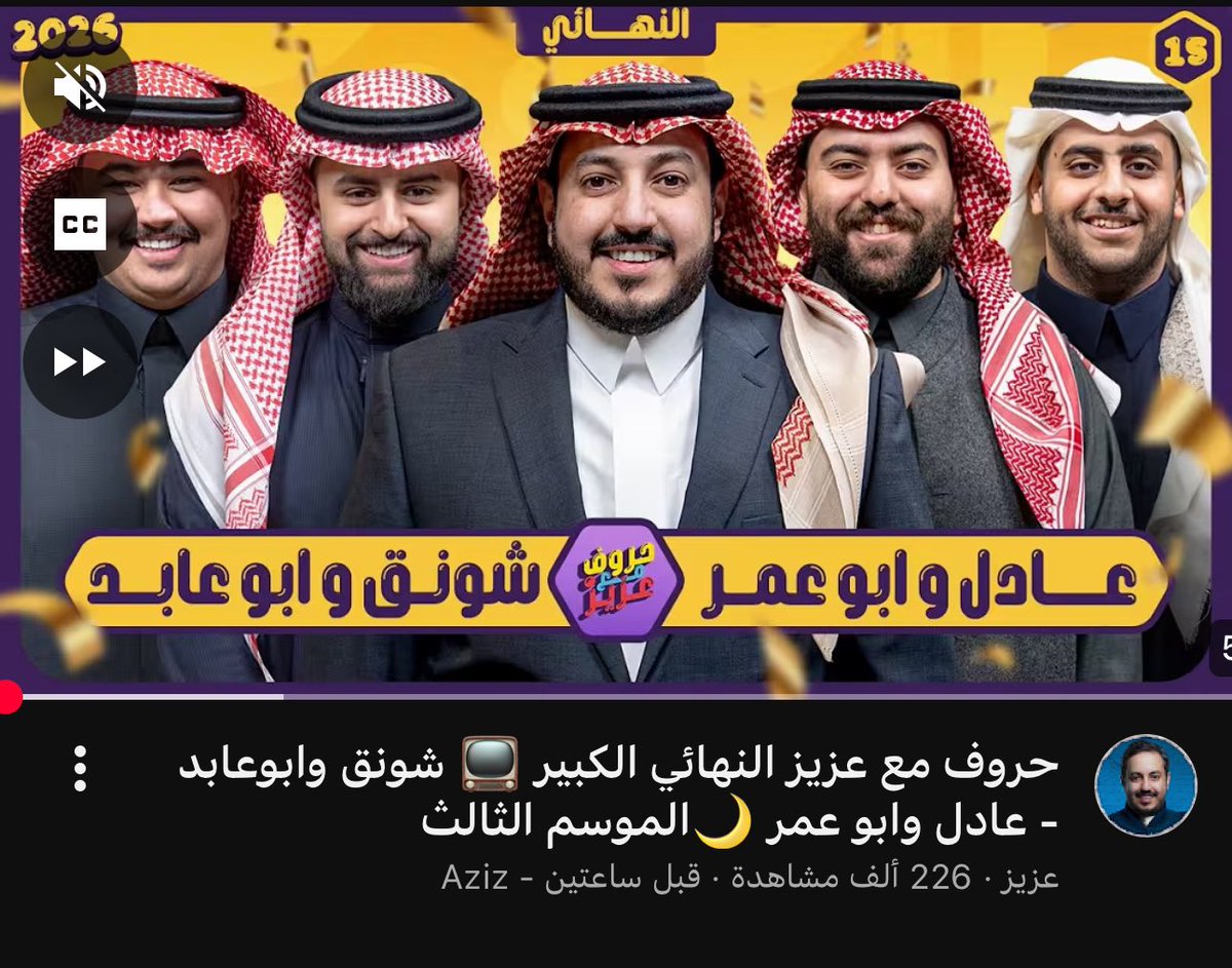 AI SHOW HeroDevil77 tweet media