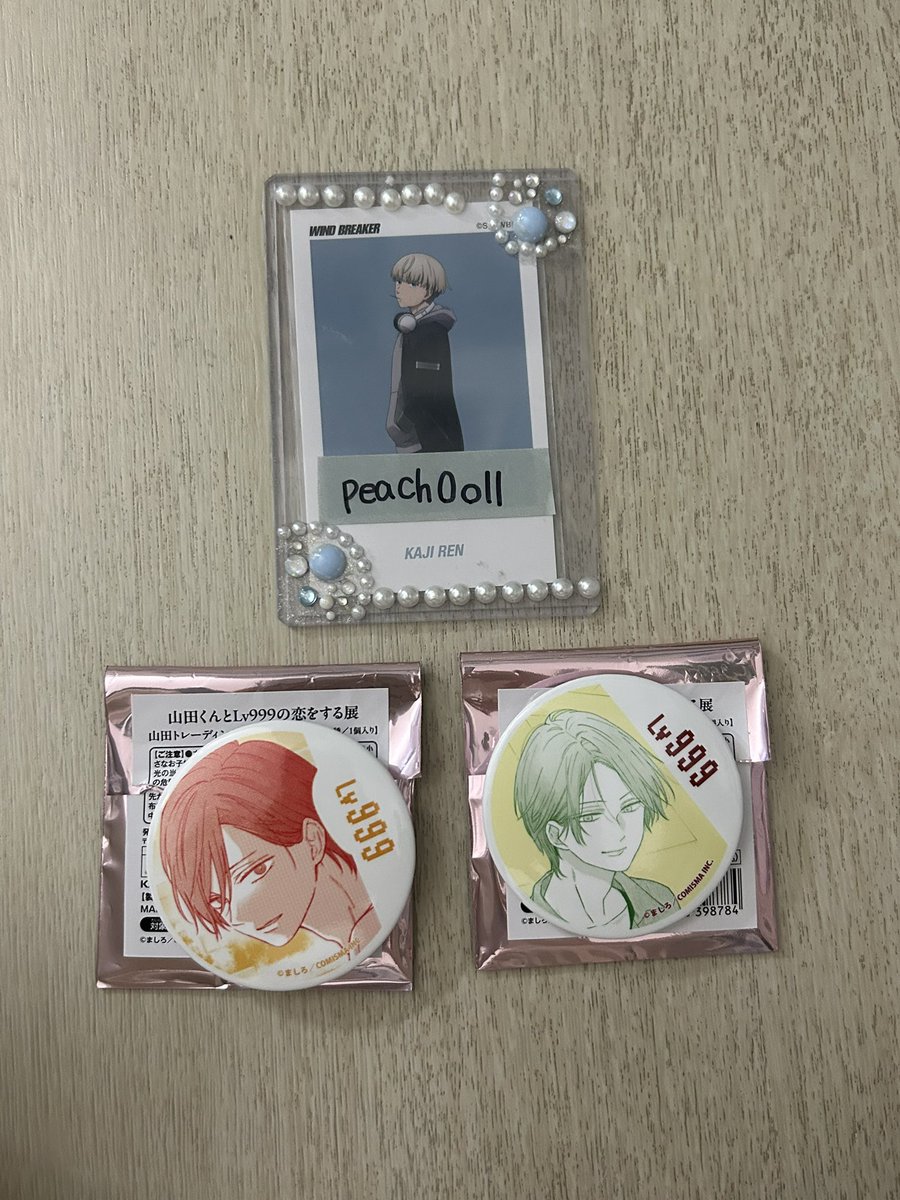 そーだ tweet media