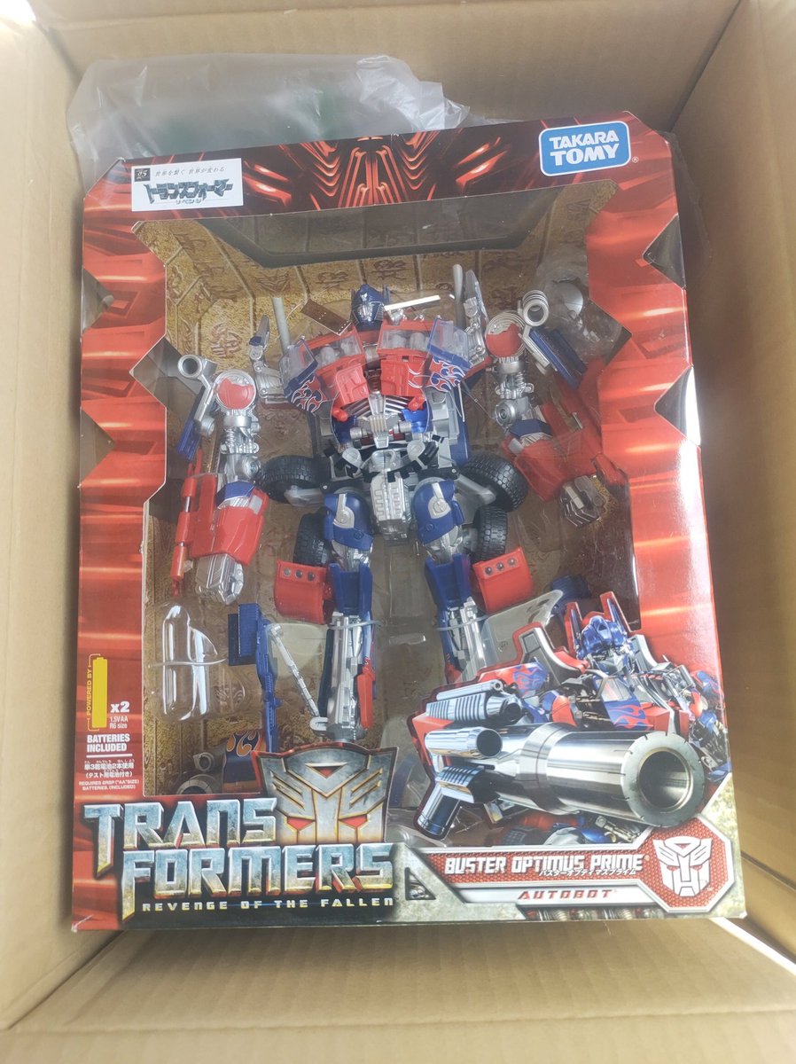 Seth Stellary tweet media