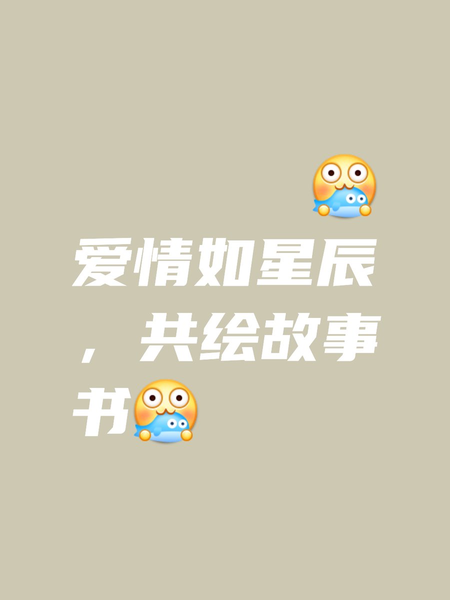 Omaira M. tweet media