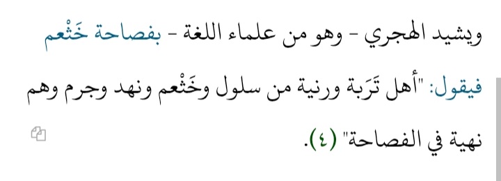 حمد النهدي tweet media